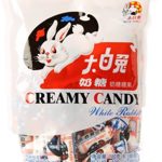 White Rabbit Creamy Candy 6.3 Oz (180 Gram)