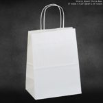 8″x4.75″x10″ – 50 Pcs – White Kraft Paper Bags, Shopping, Mechandise, Party, Gift Bags