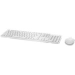 Dell KM636 Keyboard & Mouse