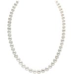 THE PEARL SOURCE 14K Gold AAA Quality Round White Freshwater Cultured Pearl Necklace for Women in 18″ Princess Length