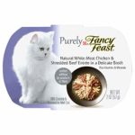 Purina Fancy Feast Purely Natural White Meat Chicken & Shredded Beef Entree Adult Wet Cat Food – 2 oz. Tray