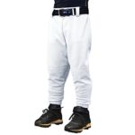 Easton Youth Pro Pull Up Pant, White, Medium
