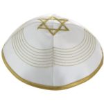 White Satin Kippah, Yarmulke, High Quality Kippot for Jewish Events