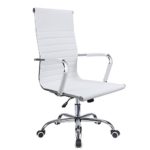 Devoko Ribbed Office Chair Mid Back Leather Height Adjustable Swivel Desk Chairs Ergonomic Executive Conference Task Chair with Arms (White)