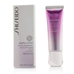NEW! Shiseido White Lucent All Day Brightener, Broad Spectrum SPF 23 – 50ml