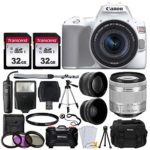 Canon EOS Rebel SL3 Digital SLR Camera (White) + EF-S 18-55mm f/4-5.6 IS STM Lens + 58mm 2X Professional Telephoto & 58mm Wide Angle Lens + 64GB Memory Card + DC59 Case + Tripod + Slave Flash + Remote