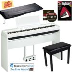 Yamaha P-125 Digital Piano – White Bundle with Yamaha L-125 Stand, LP-1 Pedal, Furniture Bench, Dust Cover, Instructional Book, Online Lessons, Austin Bazaar Instructional DVD, and Polishing Cloth