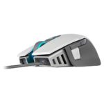 CORSAIR M65 ELITE RGB – FPS Gaming Mouse – 18,000 DPI Optical Sensor – Adjustable DPI Sniper Button – Tunable Weights –  White (Renewed)
