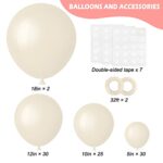 RUBFAC 87pcs Sand White Balloons Different Sizes 18 12 10 5 Inch for Garland Arch White Sand Party Latex Balloons for Birthday Party Graduation Wedding Anniversary Baby Shower Party Decoration