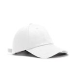Unisex Vintage Washed Distressed Baseball Cap Twill Adjustable Dad Hat,White