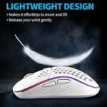 Honeycomb Wired Gaming Mouse, RGB Backlight and 7200 Adjustable DPI, Ergonomic and Lightweight USB Computer Mouse with High Precision Sensor for Windows PC & Laptop Gamers (Ceramic White)